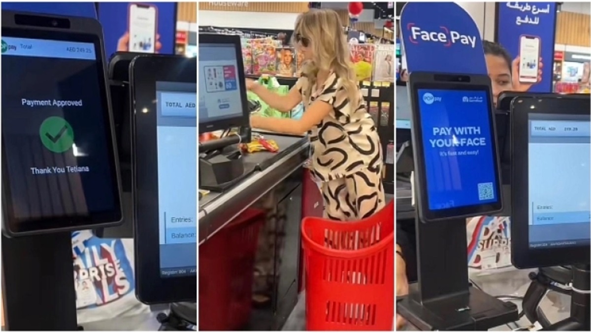 Ντουμπάι: Στα σουπερμάρκετ μπορείς πλέον να πληρώσεις απλώς δείχνοντας το πρόσωπό σου