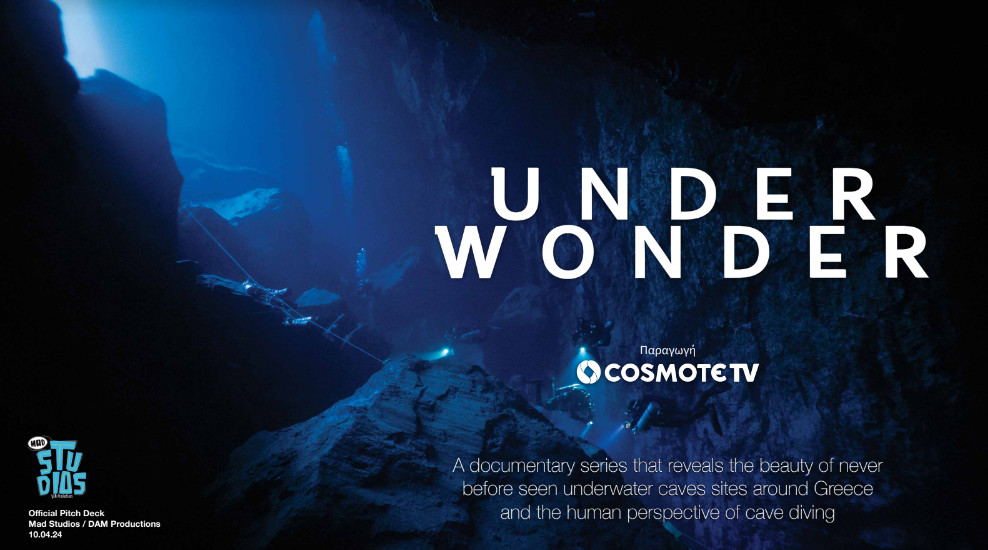 Το ντοκιμαντέρ που έρχεται στην Cosmote TV είναι μια από τις σημαντικότερες παραγωγές και πρέπει να το δεις | Intro News