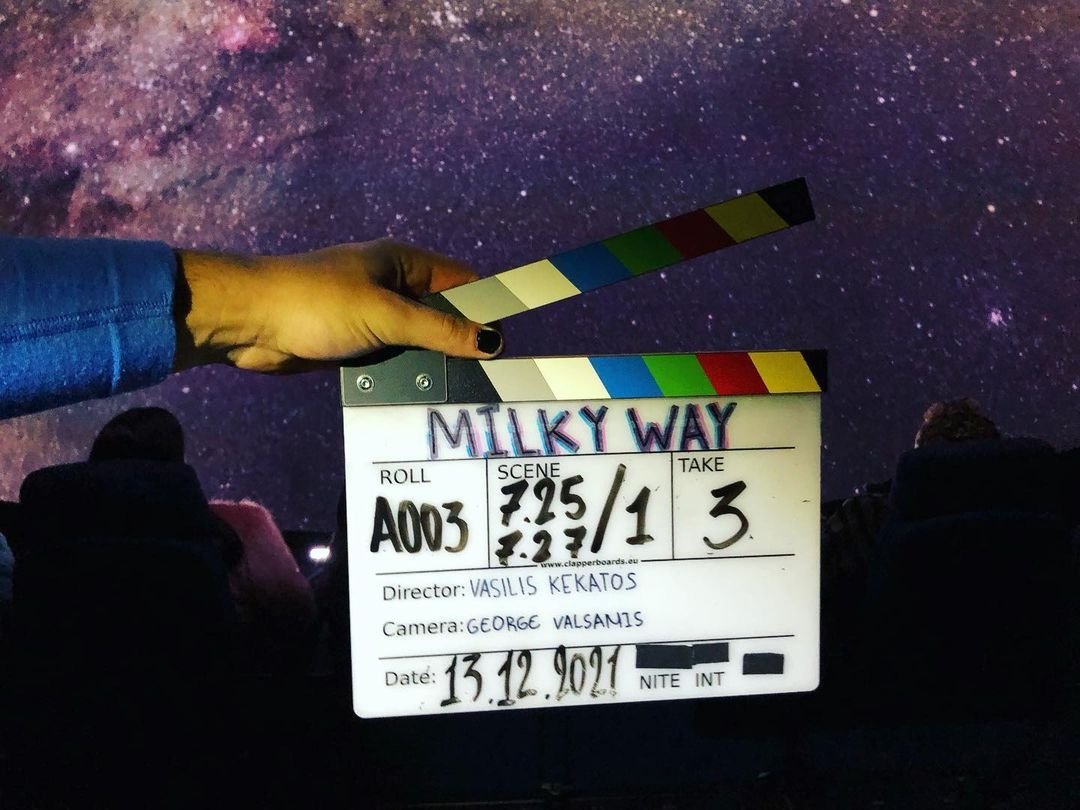 Milky Way Mega