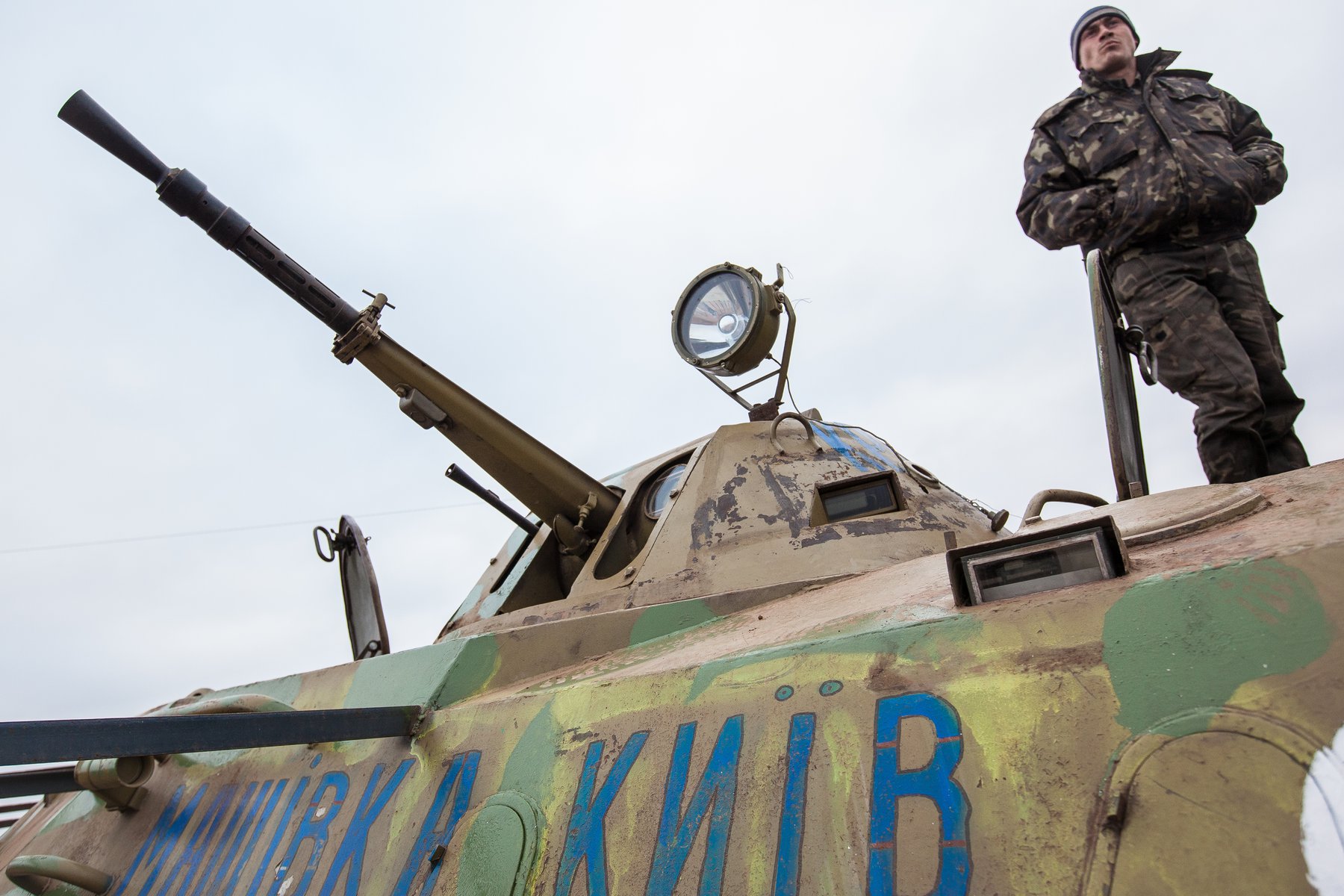 Νέος εξοπλισμός για την Ουκρανία από τη Δύση – Οι πύραυλοι της δημιουργούν σοβαρά προβλήματα στον ρωσικό στρατό