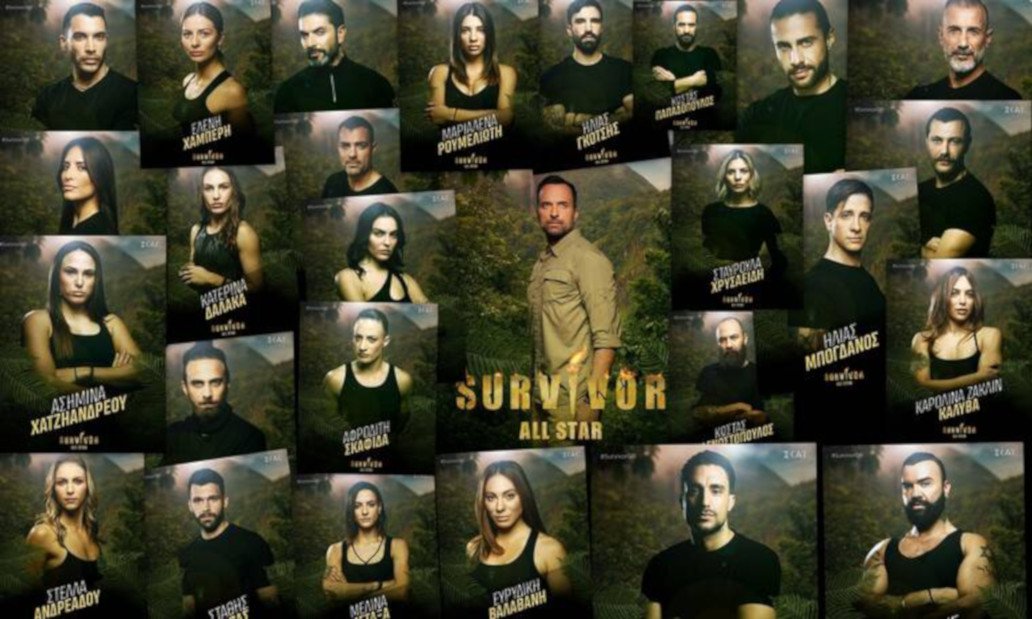 Survivor All Star: Έγινε το πρώτο γύρισμα – Ήδη 2 παίκτες έχουν εκνευρίσει τους πάντες