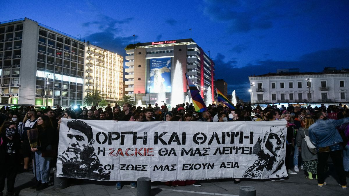 Εκτός φυλακής ο κατηγορούμενος για τη δολοφονία του Ζακ Κωστόπουλου