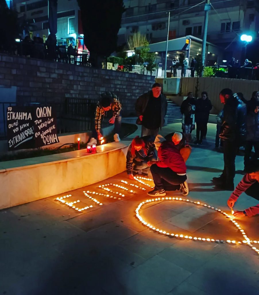 Τέμπη: Στα δικαστήρια προσφεύγει η οικογένεια της Ελπίδας Χούπα