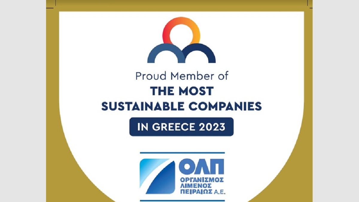ΟΛΠ: Για δεύτερη χρονιά στις πιο βιώσιμες εταιρείες στην Ελλάδα
