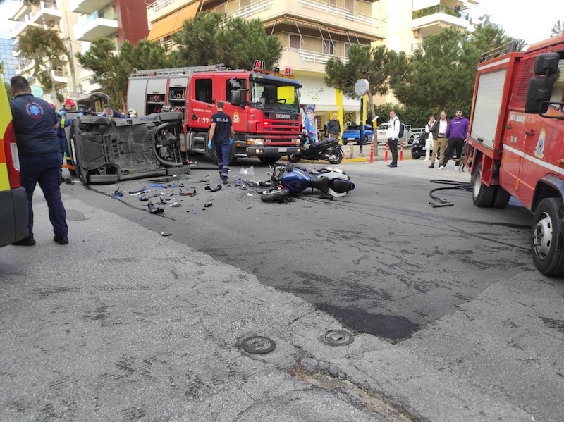 Τροχαίο, Τροχαίο Δυστύχημα, Άλιμος