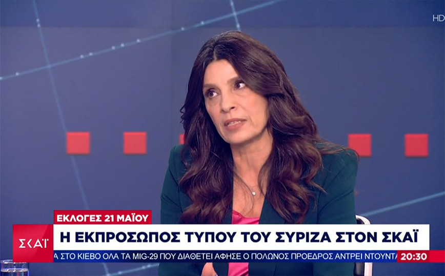 Τσαπανίδου: «Βαθιά ανάσα στους πολίτες η πρόταση του ΣΥΡΙΖΑ για την προστασία της πρώτης κατοικίας»