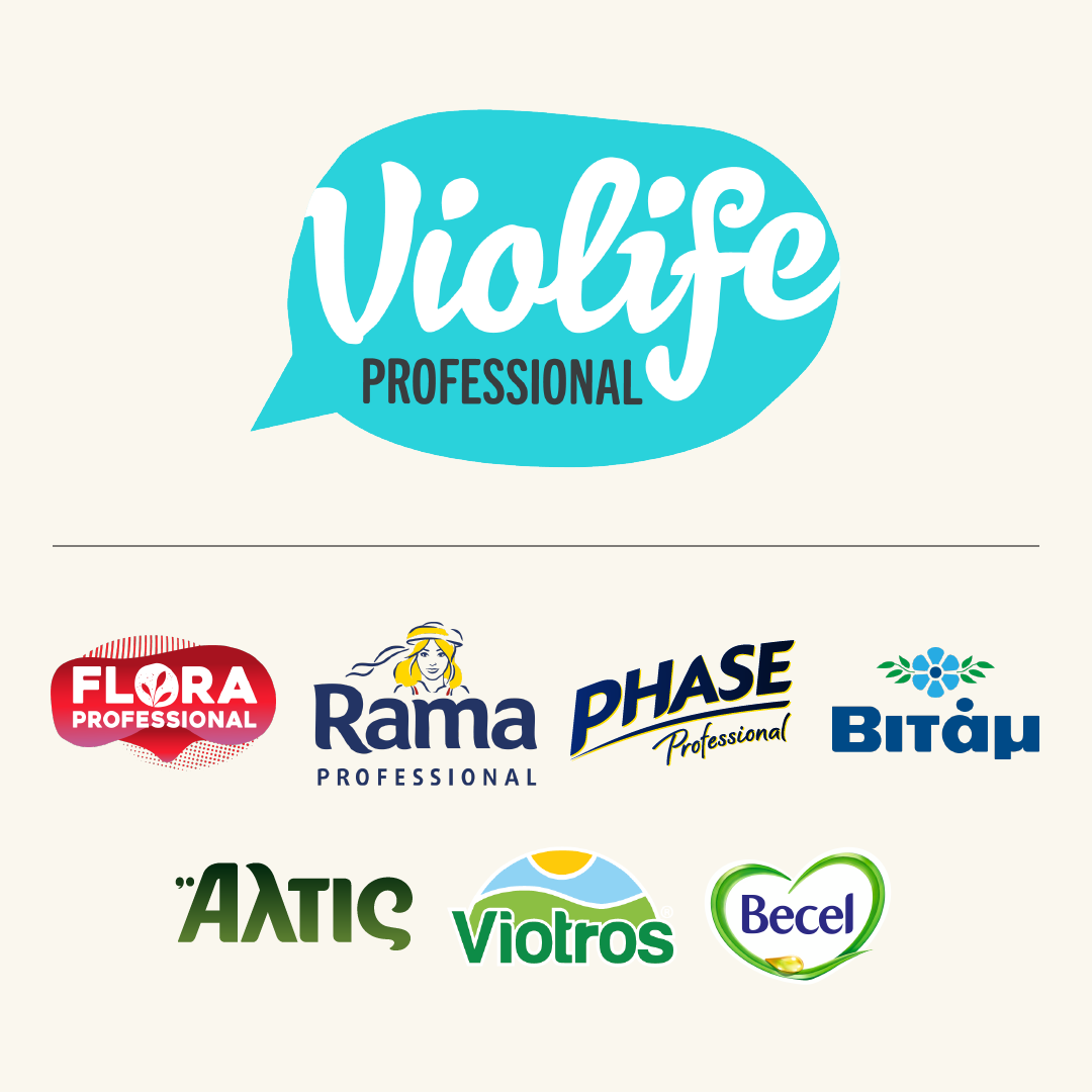 H Upfield Professional μετονομάζεται σε Violife Professional