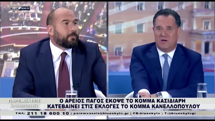 Οι νεοναζί, η ΕΠΕΝ, το Ισραήλ, ο Παττακός. Χαμός on air!