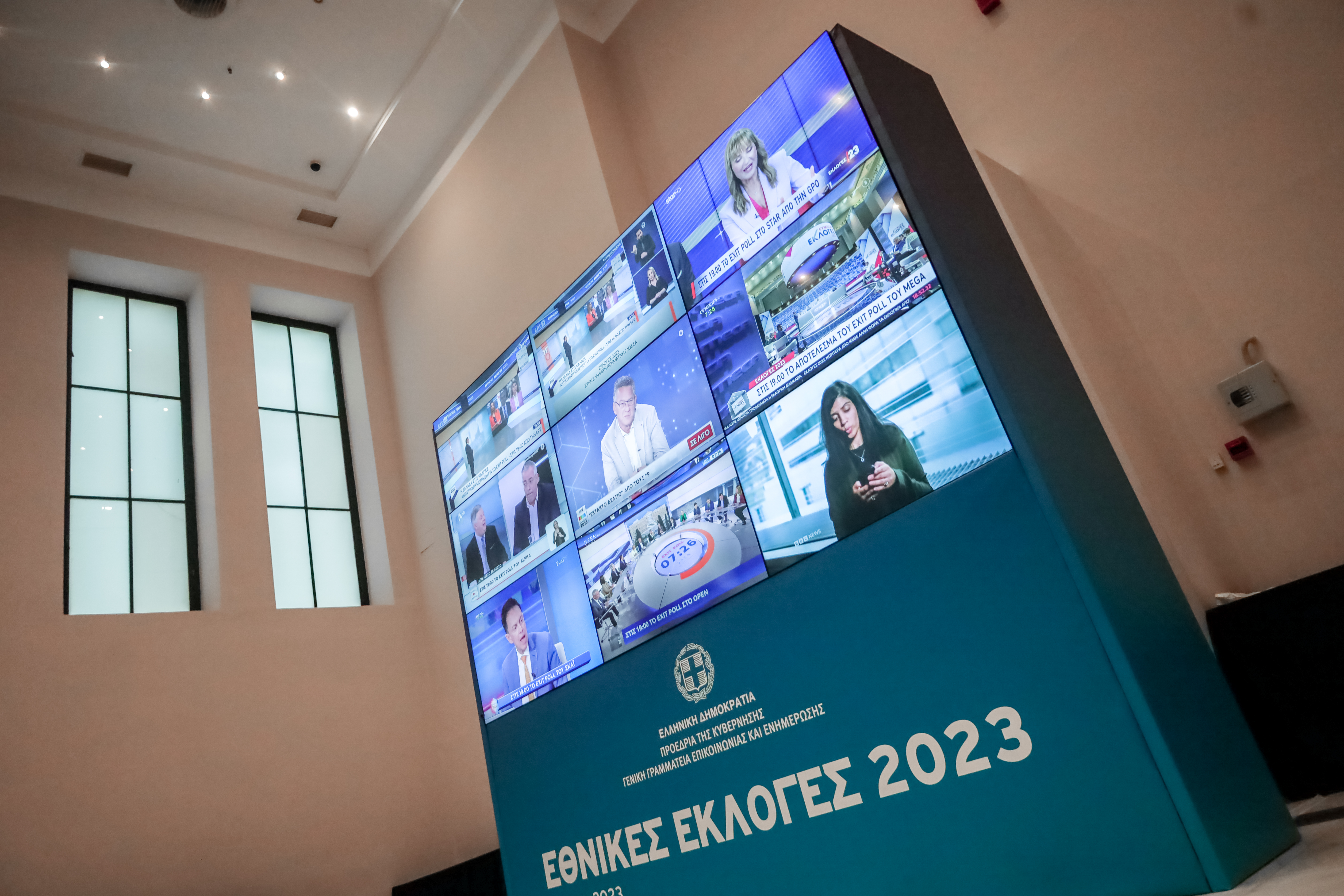 Εκλογές 2023: Αυτό ήταν το ερωτηματολόγιο του exit poll (vid)