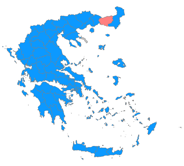 γαλάζια Ελλάδα