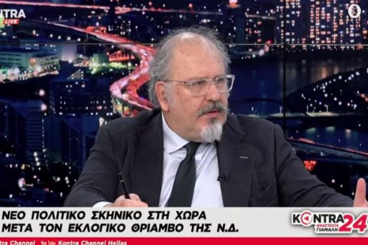 Δεν βάζουν μυαλό στον ΣΥΡΙΖΑ – Για «Σύνδρομο Στοκχόλμης» του λαού μιλά ο Ξυδάκης