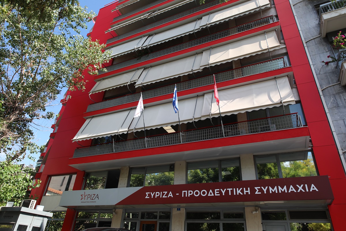 [update] Φάρσα ο «ύποπτος» φάκελος που έστειλαν στα γραφεία του ΣΥΡΙΖΑ – Τι περιέχει;