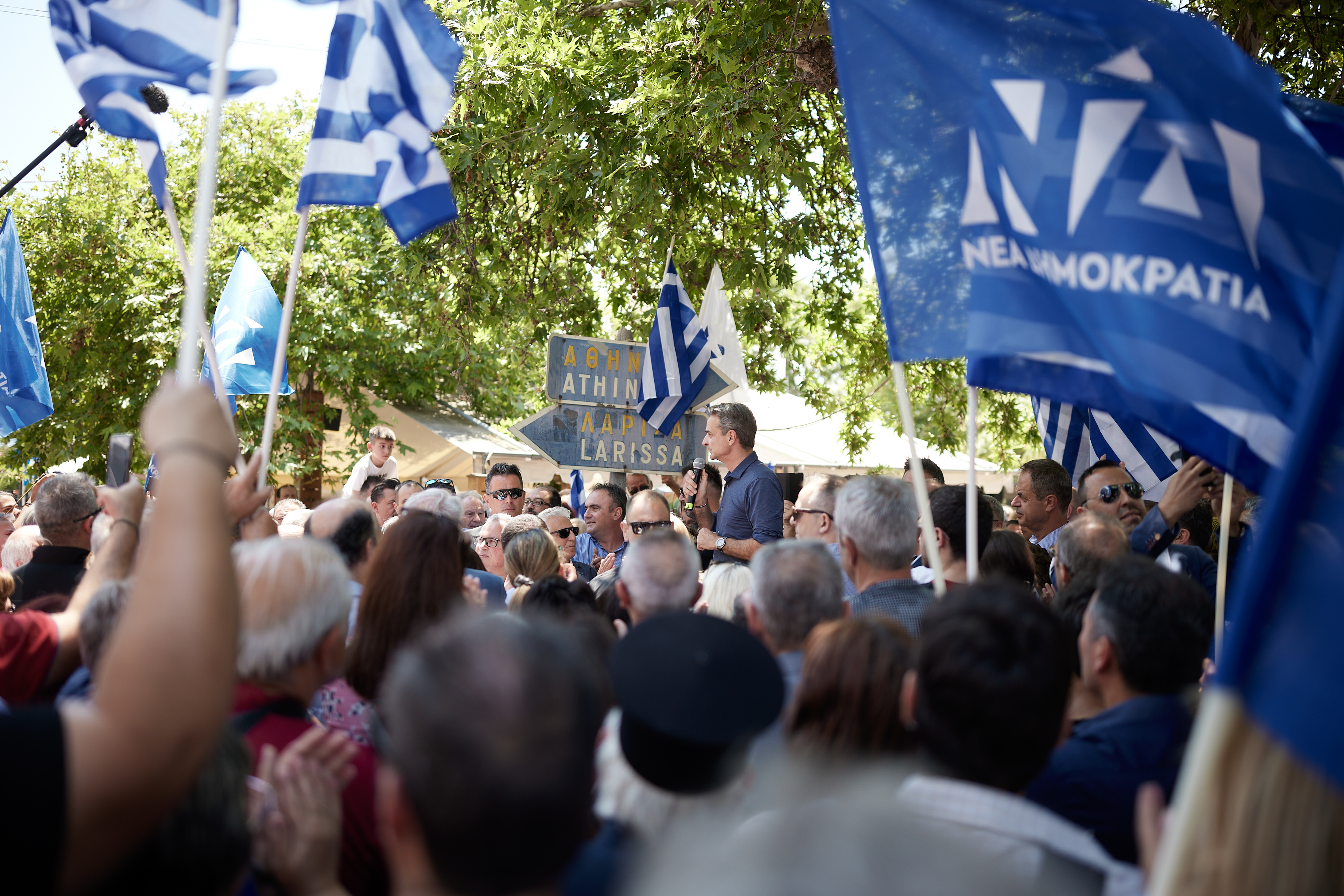 Μητσοτάκης