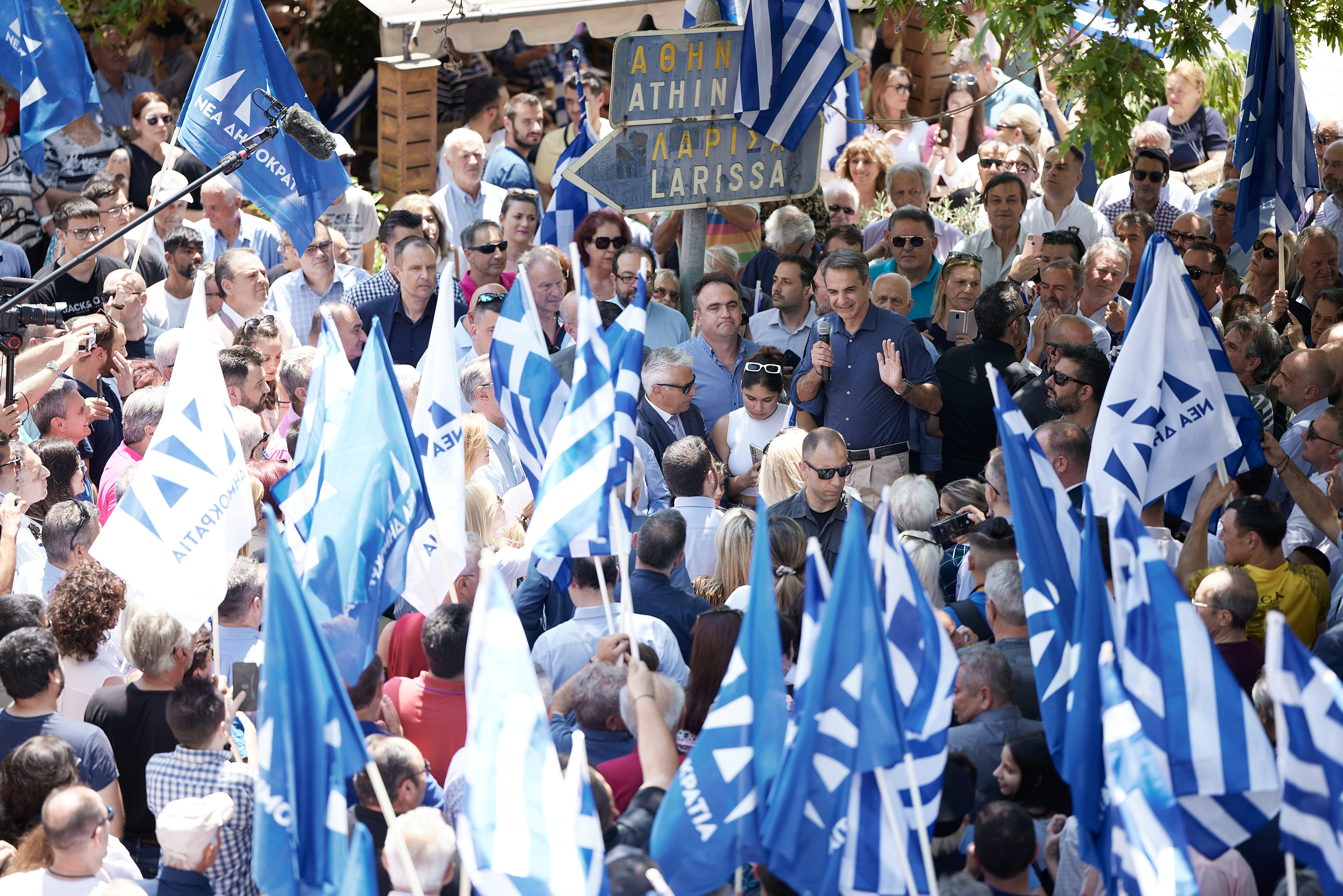 Μητσοτάκης