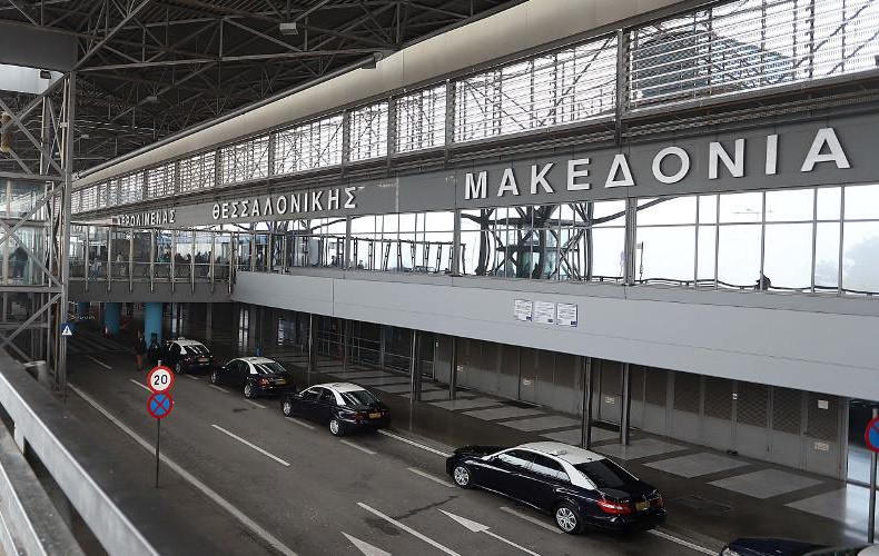 Θεσσαλονίκη – Σύλληψη αστυνομικού στο αεροδρόμιο για διακίνηση μεταναστών