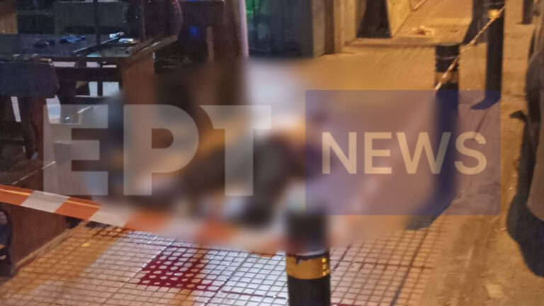 Σοκάρει το βίντεο της δολοφονίας στην πλατεία Βάθη