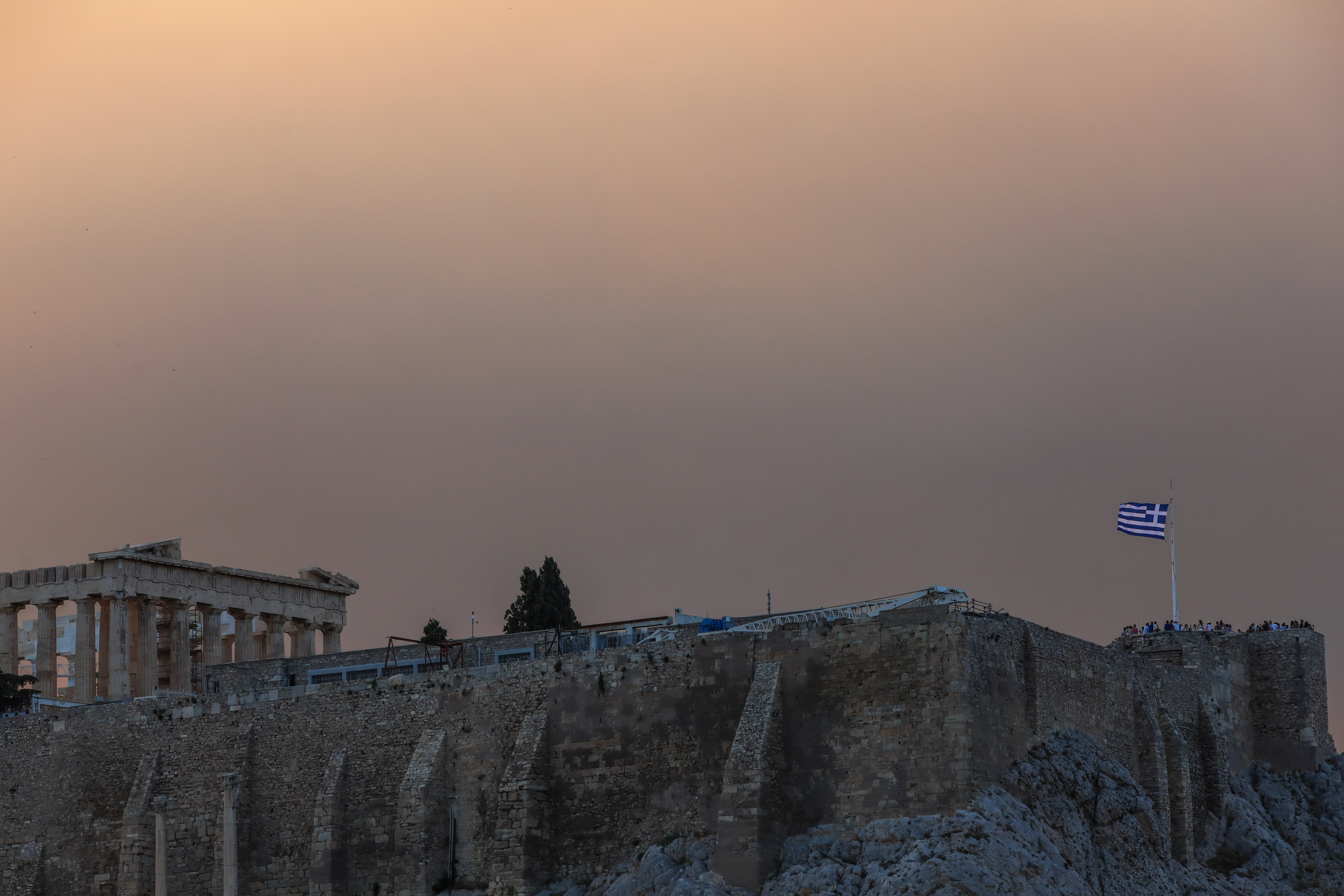 καπνός