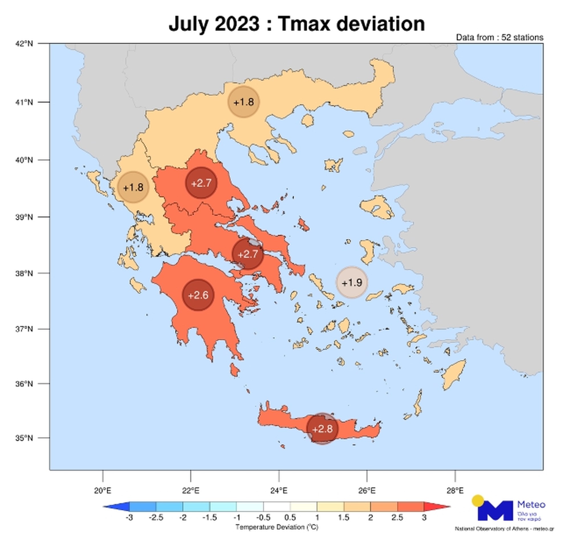 χάρτης καιρός