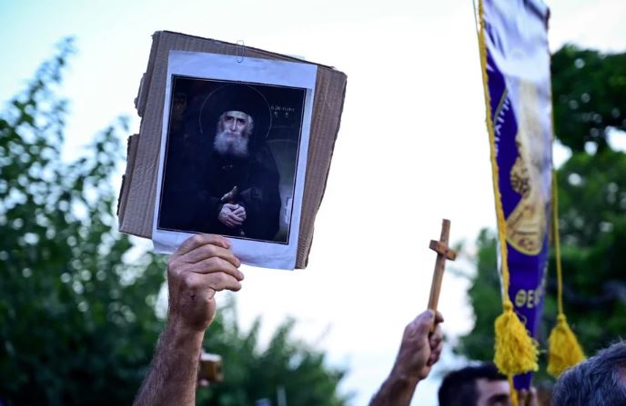 ταυτότητες, συγκέντρωση διαμαρτυρίας