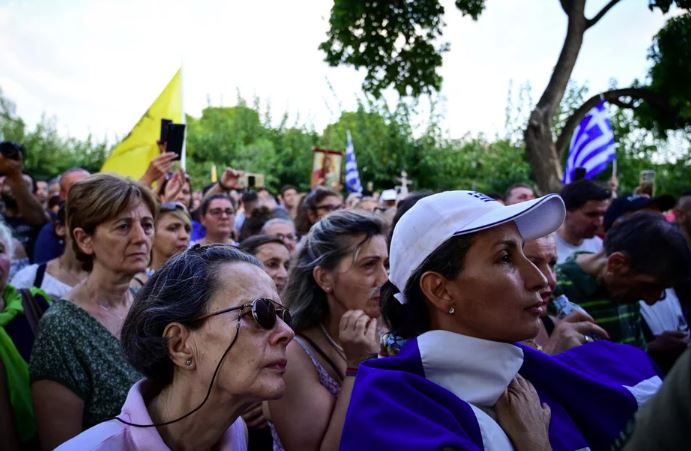 ταυτότητες, συγκέντρωση διαμαρτυρίας