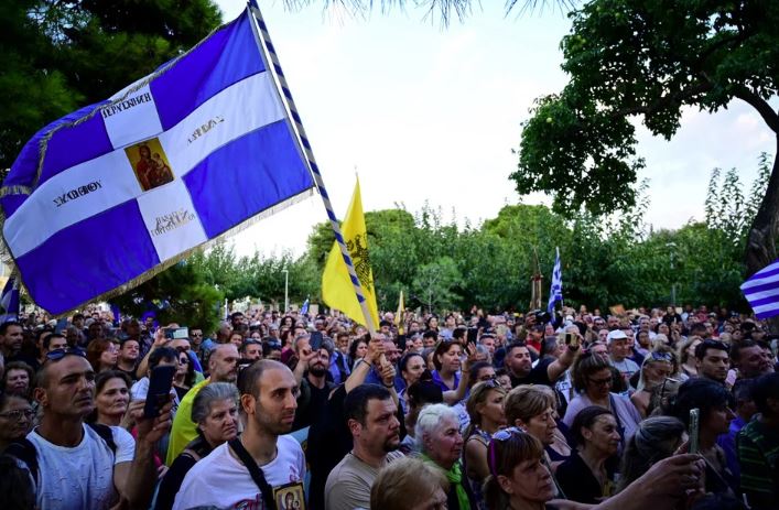 ταυτότητες, συγκέντρωση διαμαρτυρίας