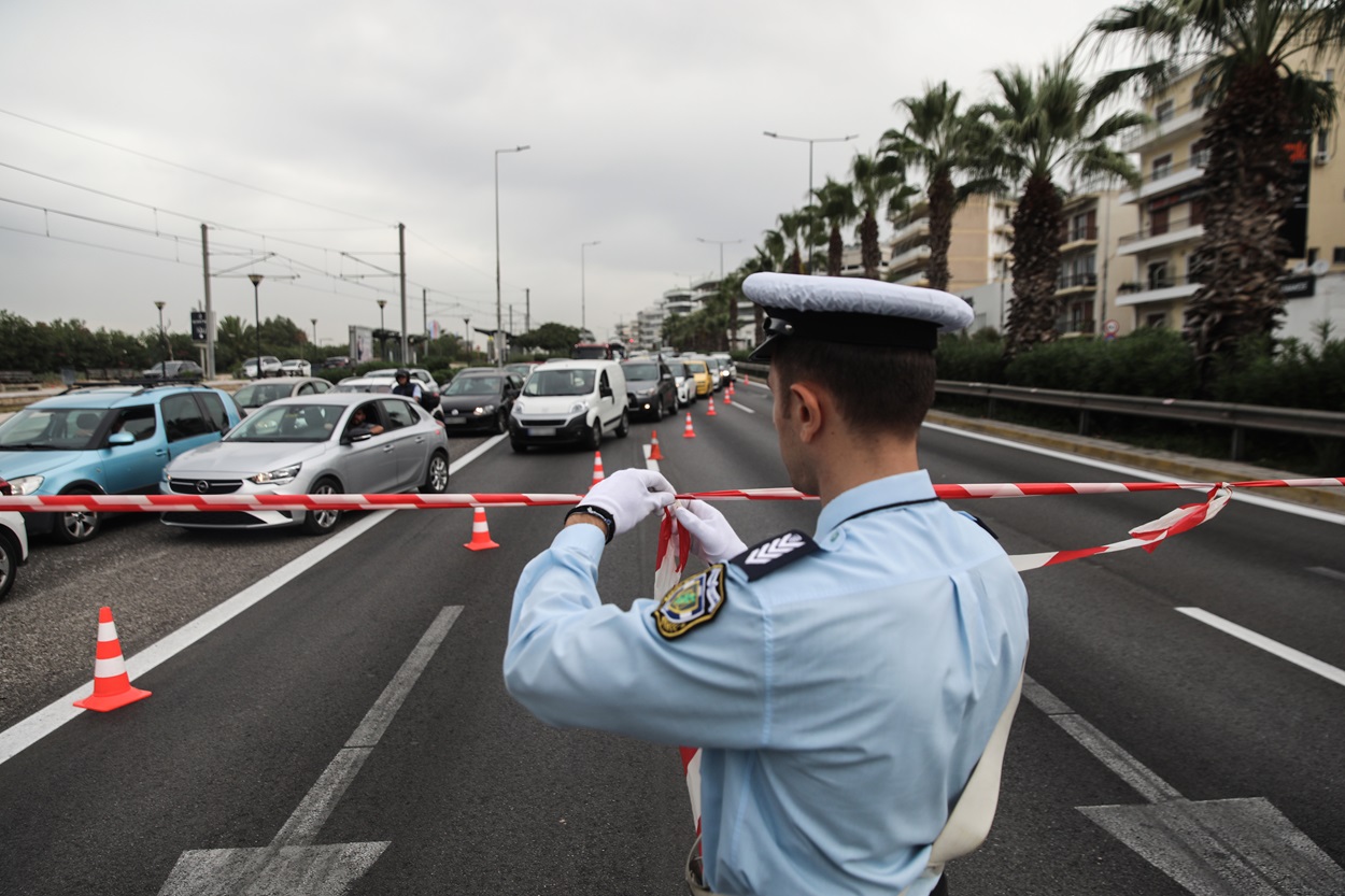 Κυκλοφοριακές ρυθμίσεις στα Νότια Προάστια Αττικής για εξουδετέρωση πυρομαχικών