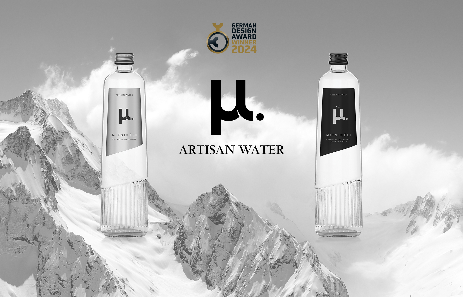 Το premium μ. Artisan Water θριάμβευσε για τον σχεδιασμό του στα φετινά German Design Awards