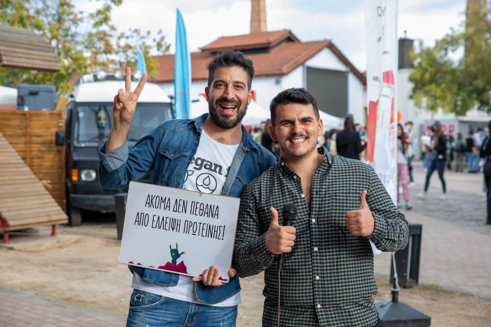 Το Vegan Life Festival επιστρέφει για 9η χρονιά και ετοιμάσου να ξεχάσεις το κρέας (έστω) για 2 μέρες!