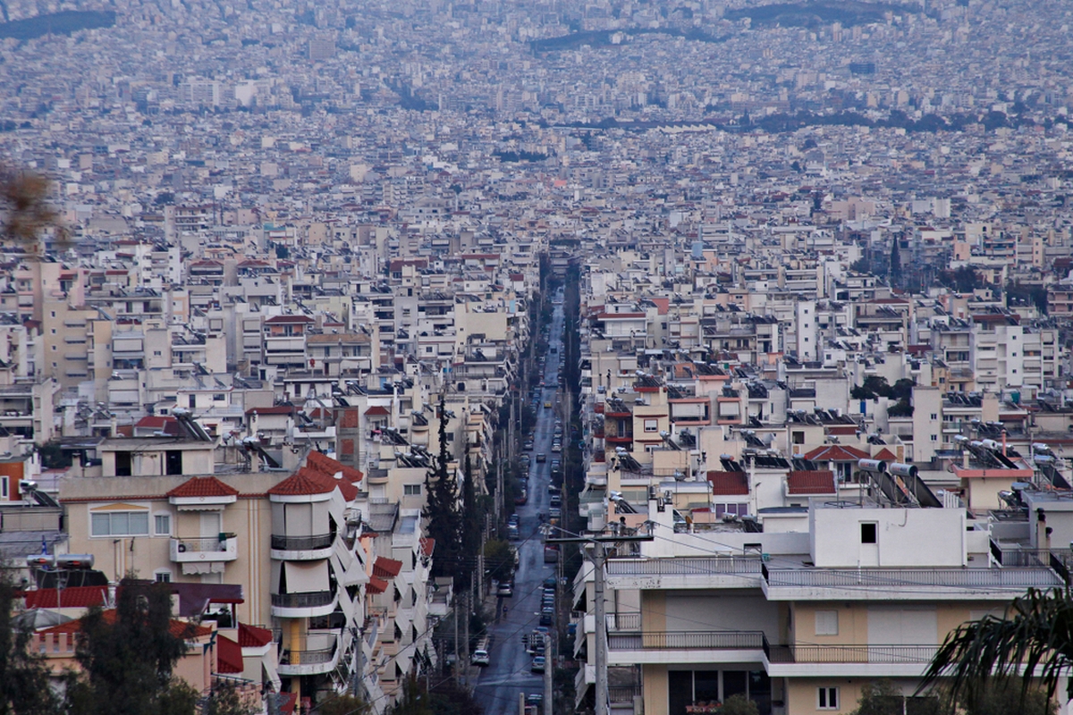 περιοχή της Αθήνας