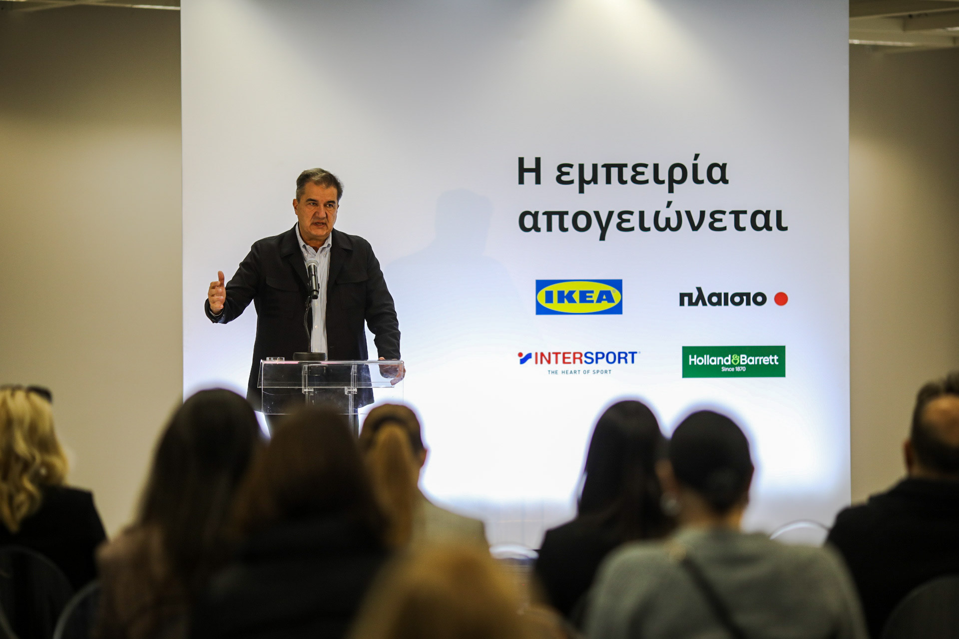 Η IKEA υποδέχεται το κατάστημα Πλαίσιο στο Εμπορικό Πάρκο Αεροδρομίου