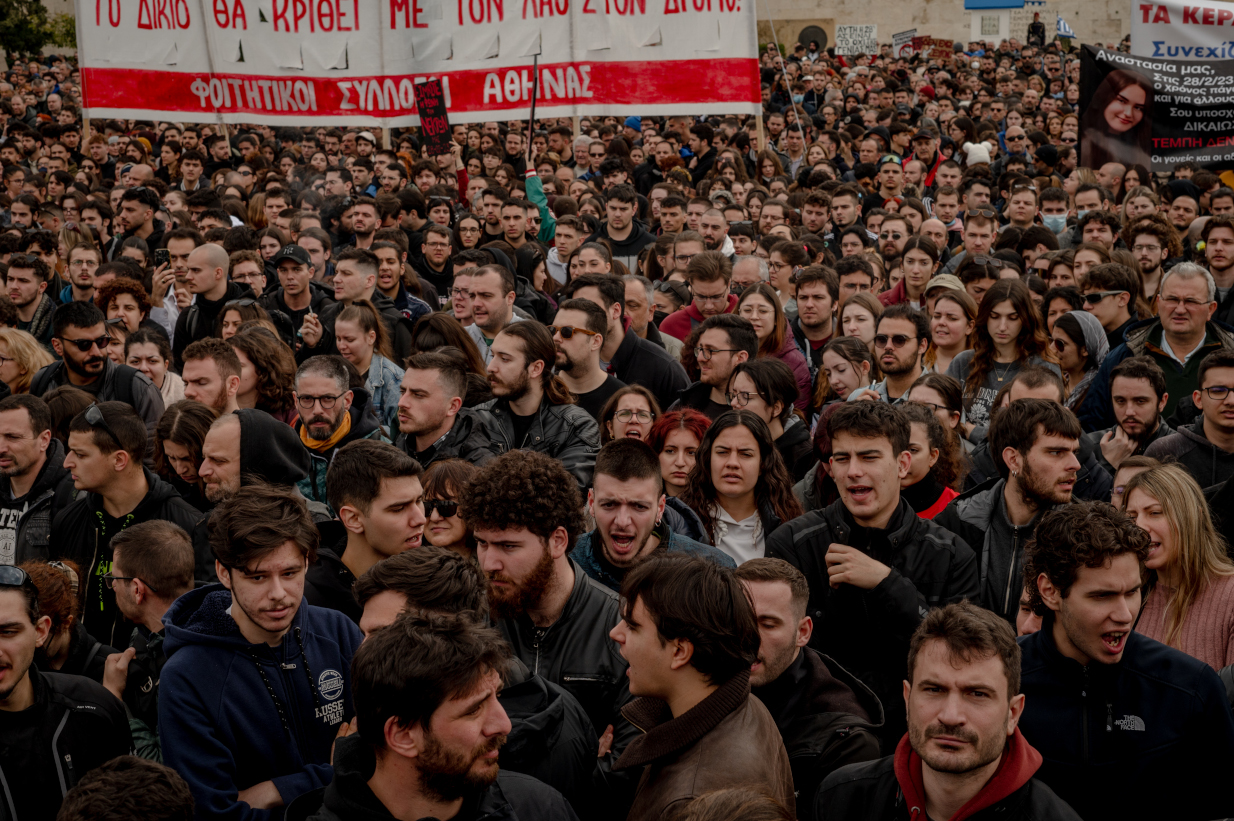 Τέμπη