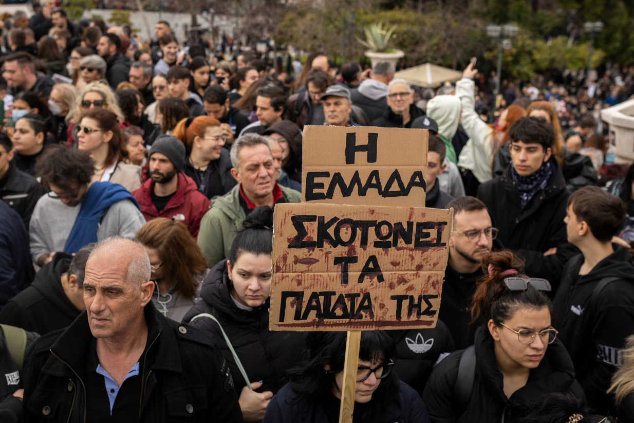 Τέμπη