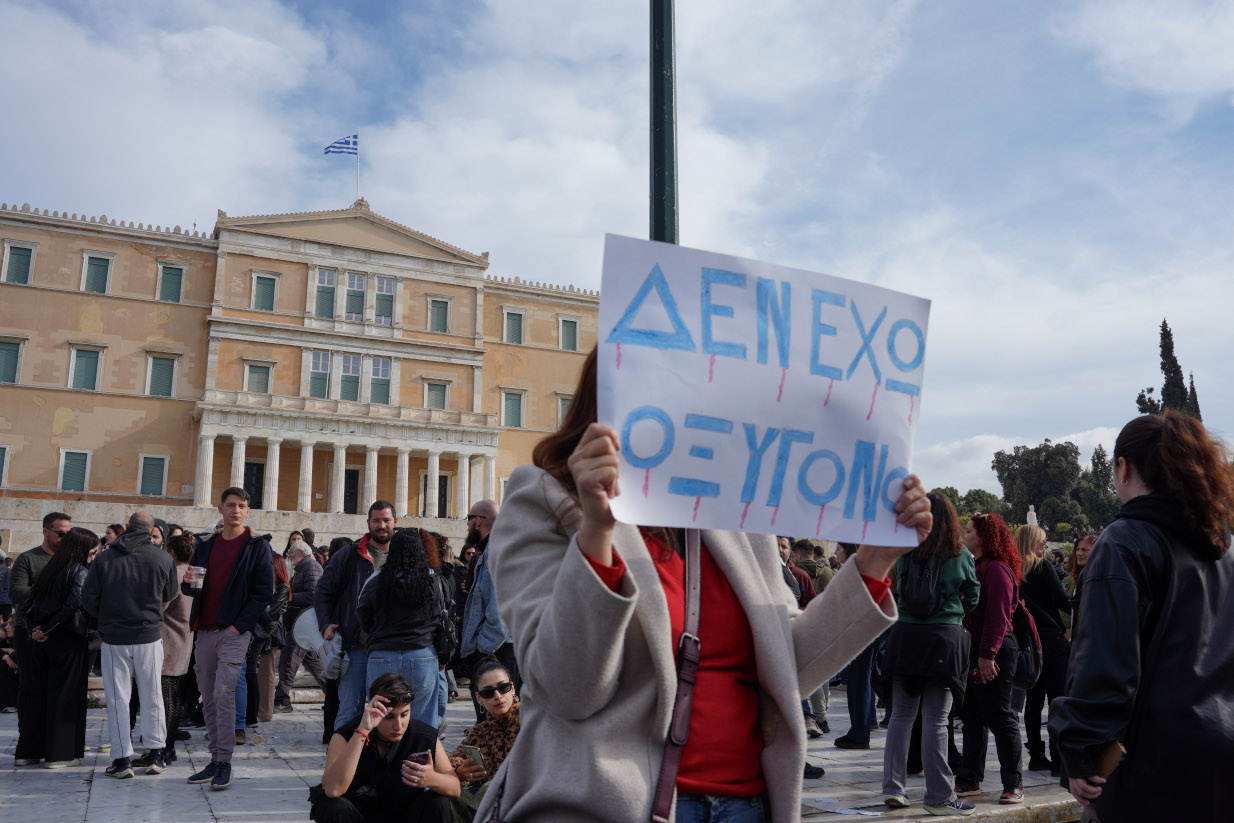 Συλλαλητήρια για τα Τέμπη: Μπουζούκια, μπαρ, εστιατόρια έδειξαν σε κάθε Μητσοτάκη, Γεωργιάδη και Βορίδη τι θα έπρεπε να κάνουν