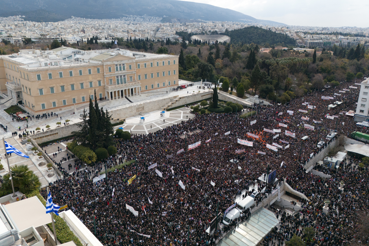 Τέμπη