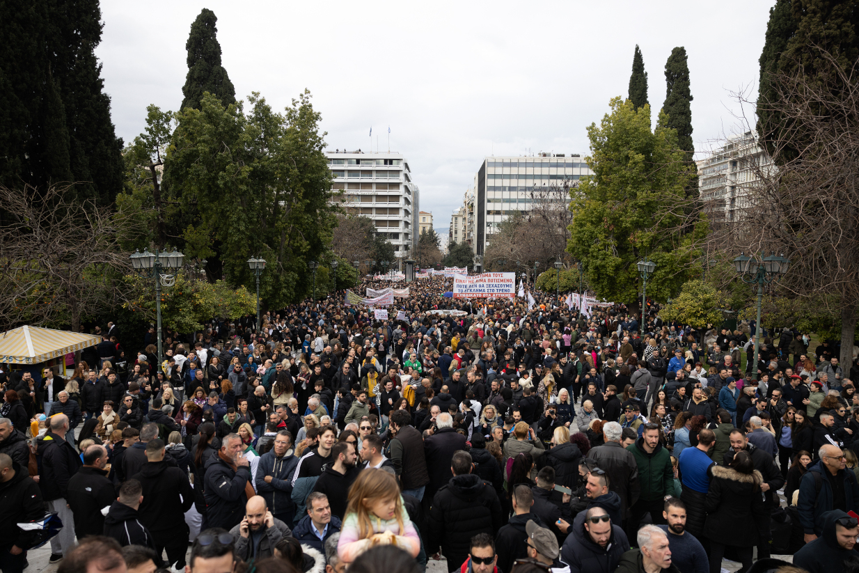 Τέμπη