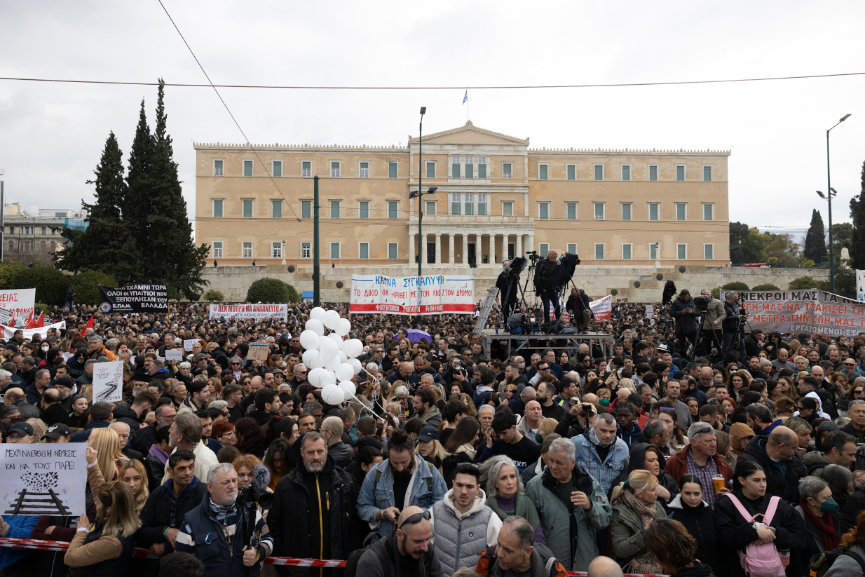 Τέμπη