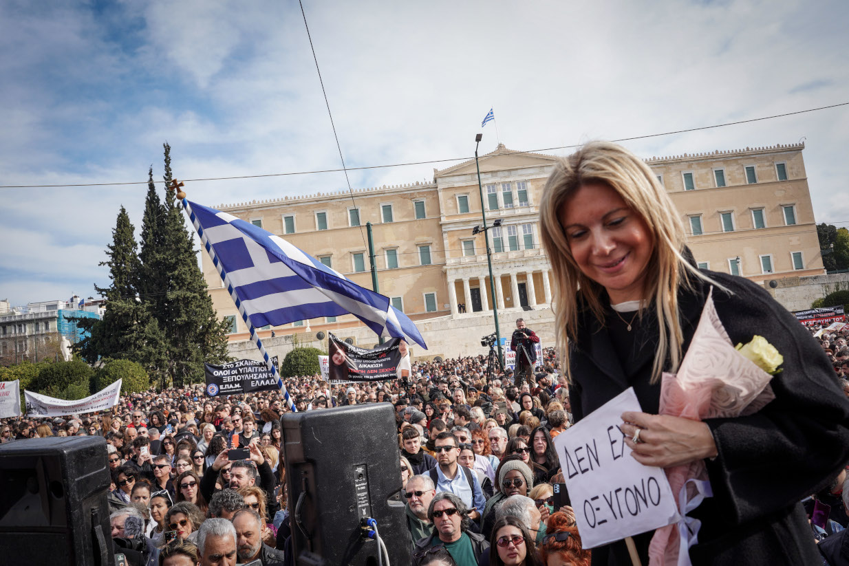 Συλλαλητήρια για τα Τέμπη: Μπουζούκια, μπαρ, εστιατόρια έδειξαν σε κάθε Μητσοτάκη, Γεωργιάδη και Βορίδη τι θα έπρεπε να κάνουν