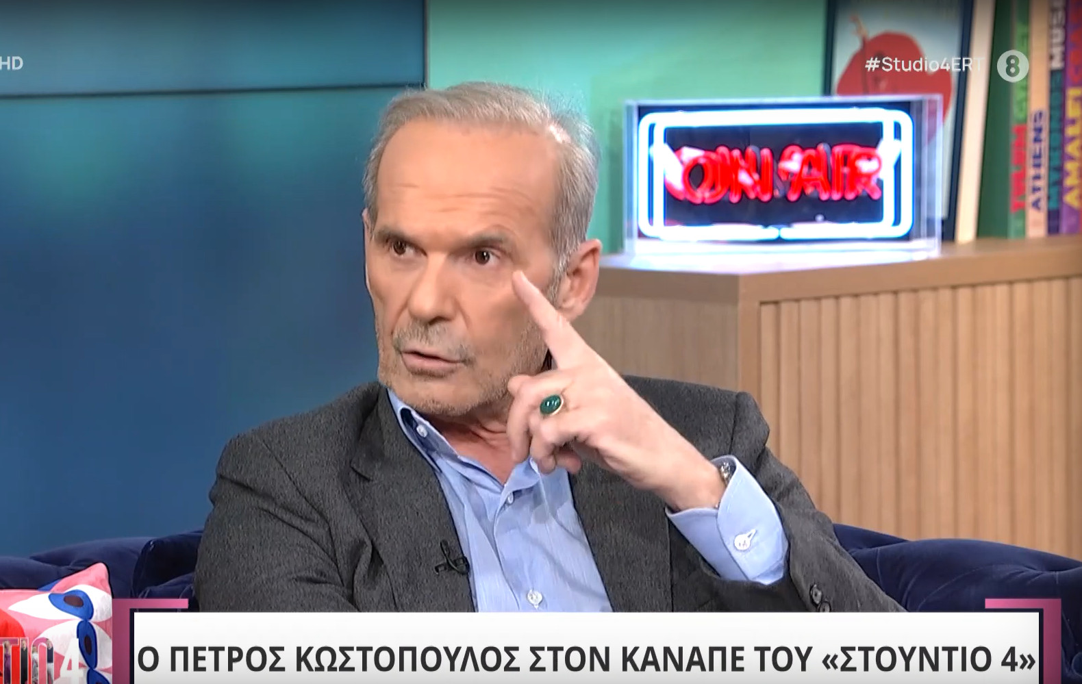 Ο Πέτρος Κωστόπουλος στην πιο ωραία του συνέντευξη τα τελευταία πολλά χρόνια